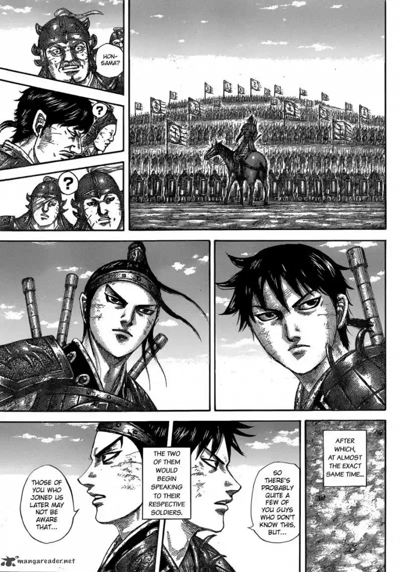 Kingdom 579