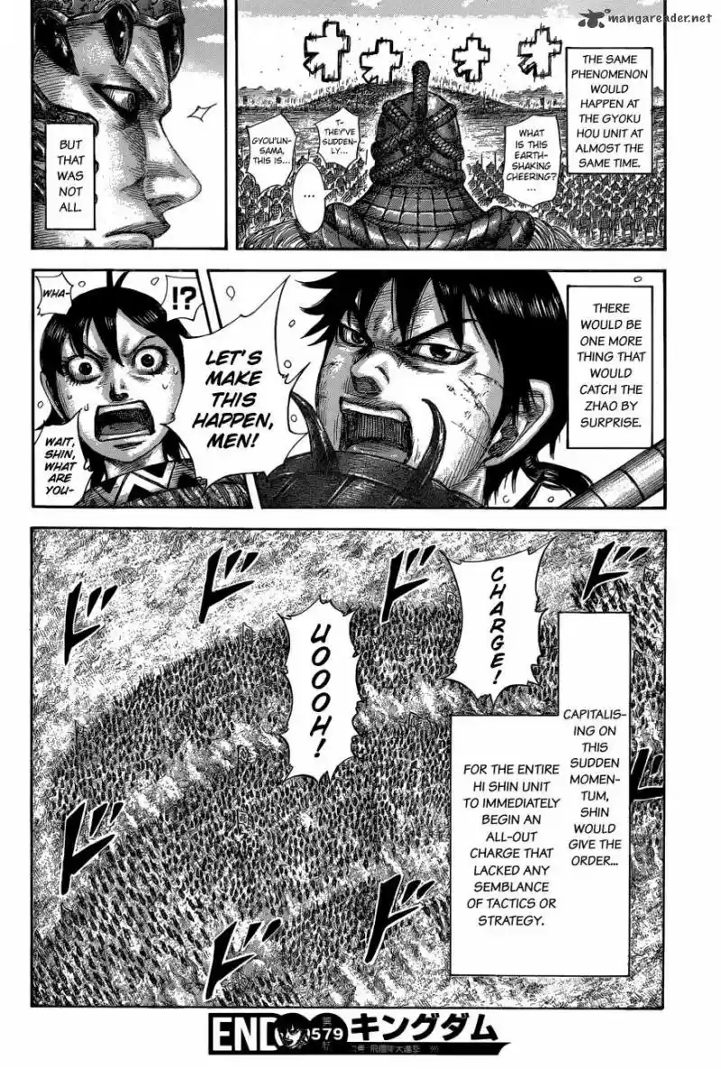 Kingdom 579