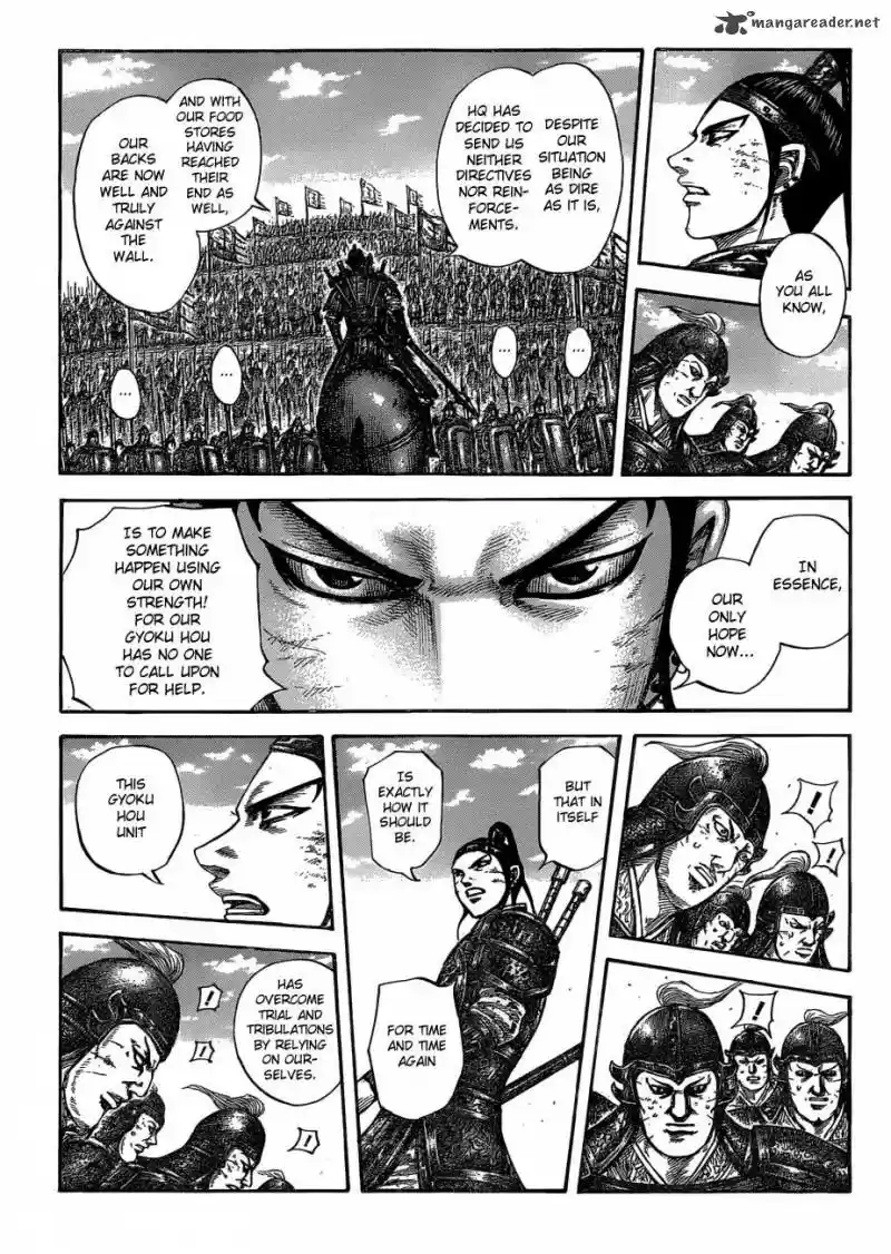 Kingdom 580