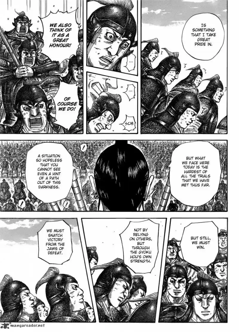 Kingdom 580
