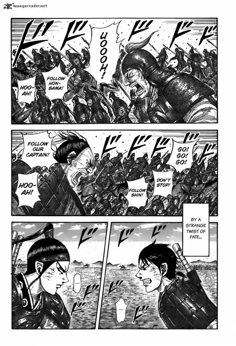 Kingdom 580