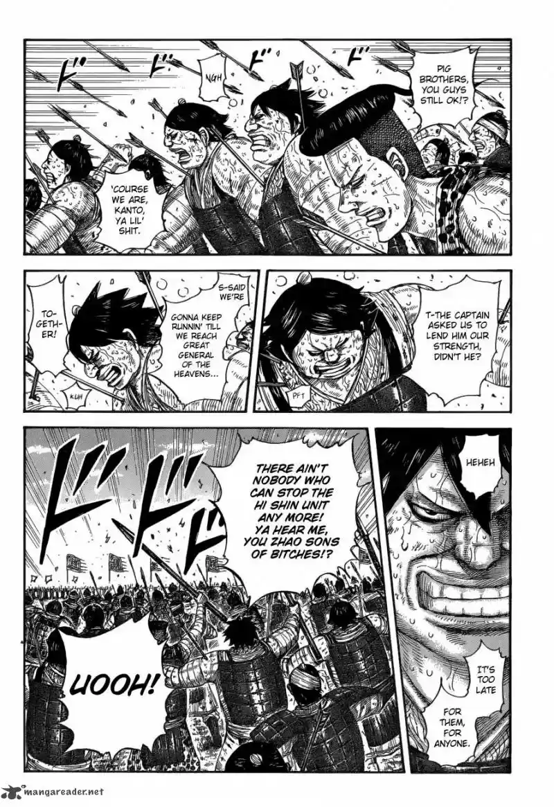 Kingdom 580