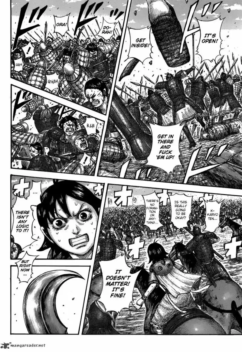 Kingdom 580