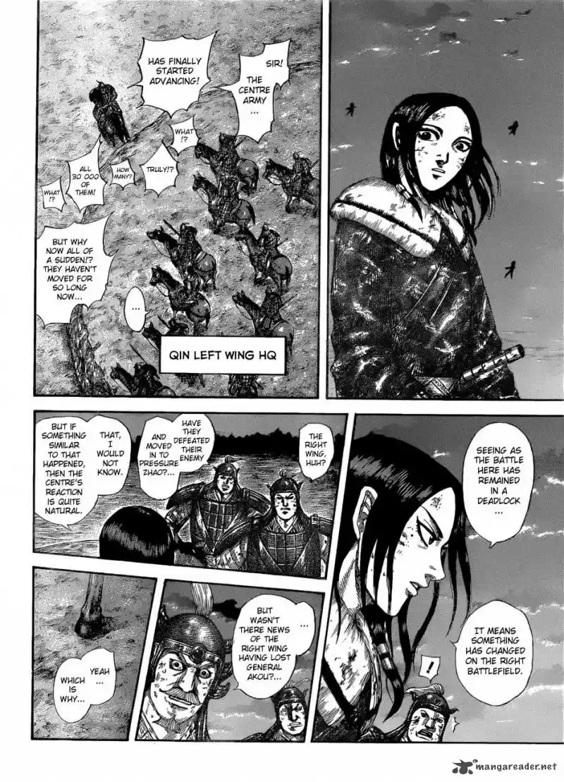 Kingdom 582