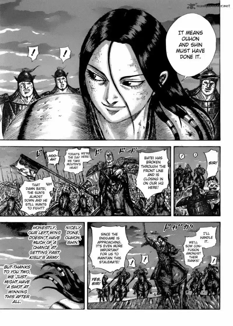 Kingdom 582