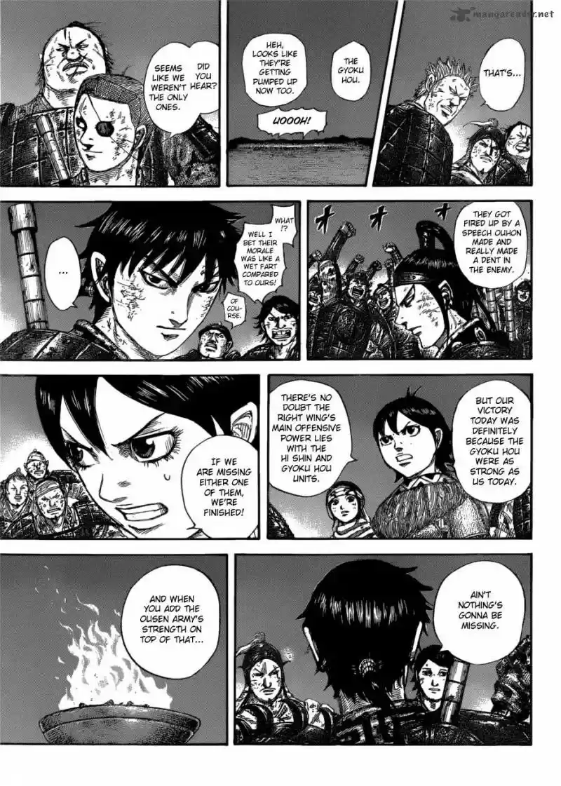 Kingdom 582