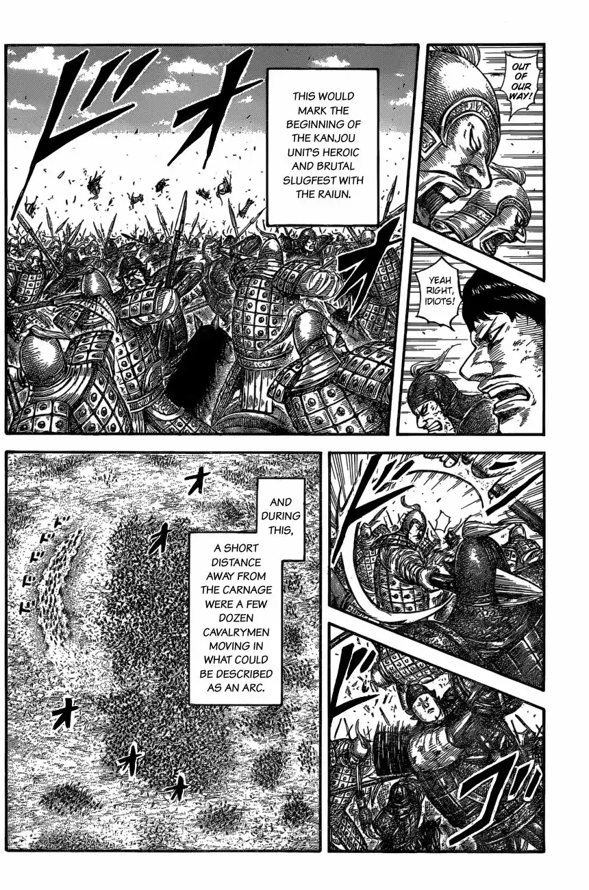 Kingdom 584