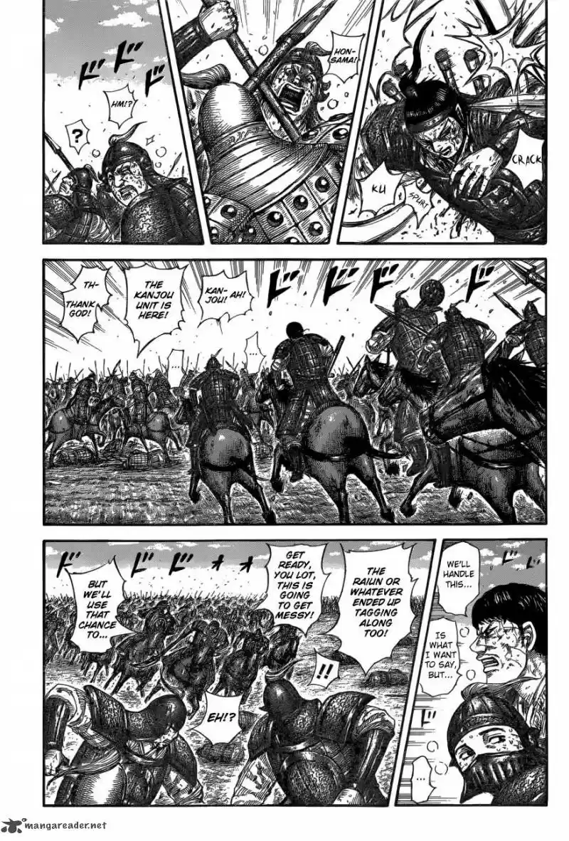 Kingdom 585