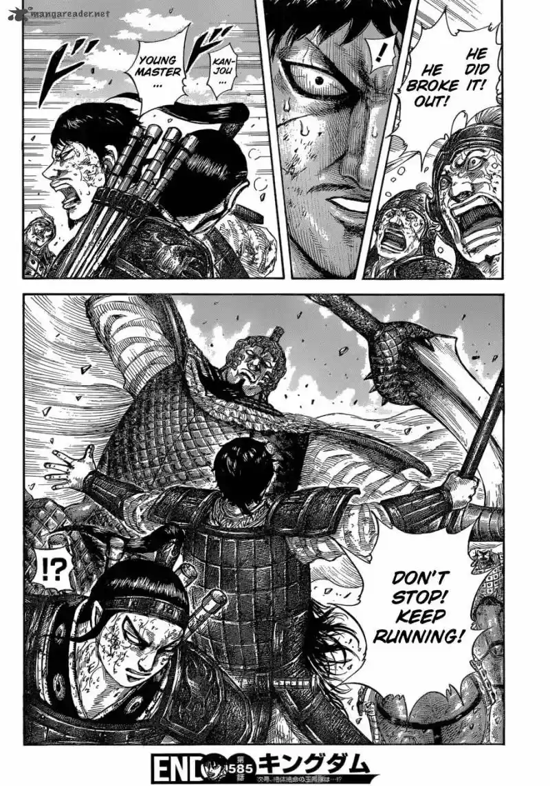 Kingdom 585