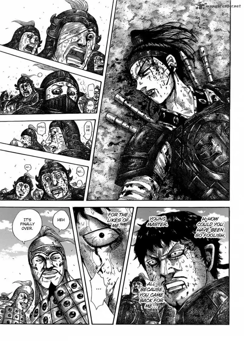 Kingdom 586