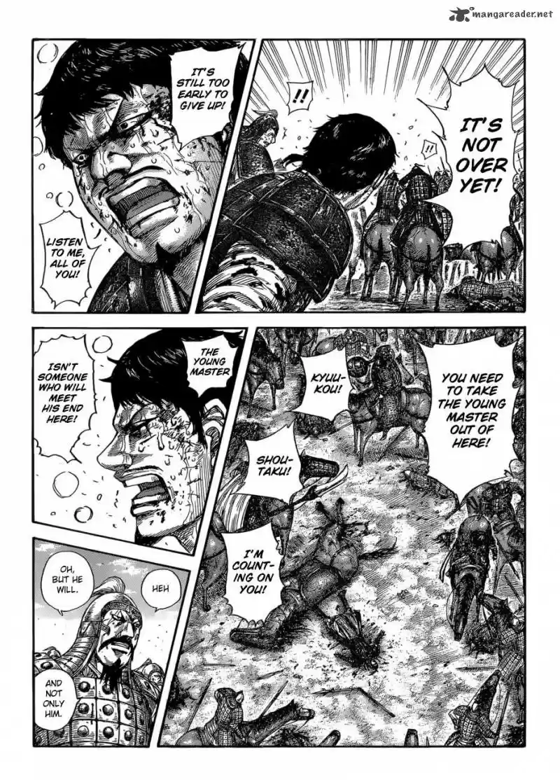 Kingdom 586