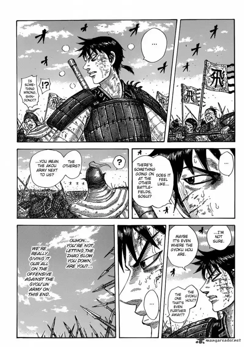 Kingdom 587