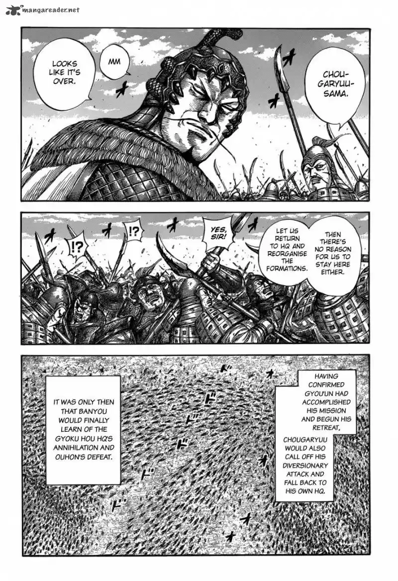 Kingdom 587