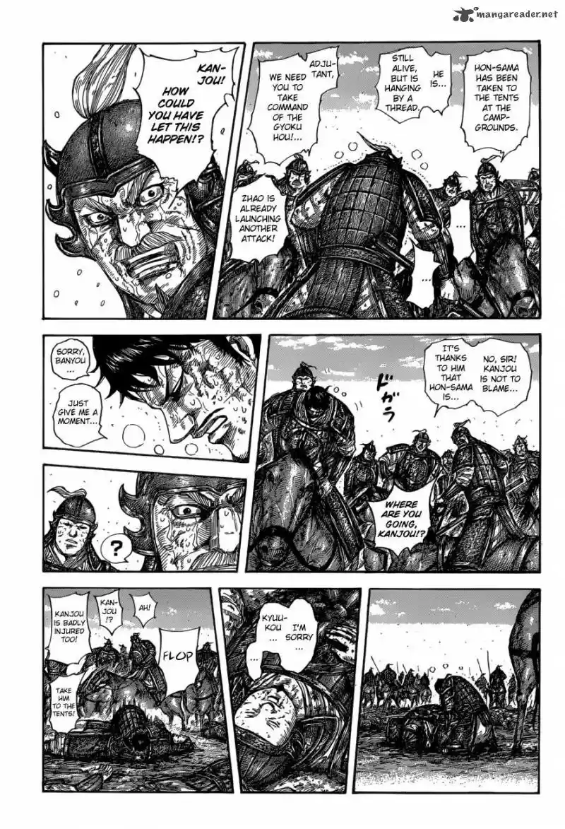 Kingdom 587