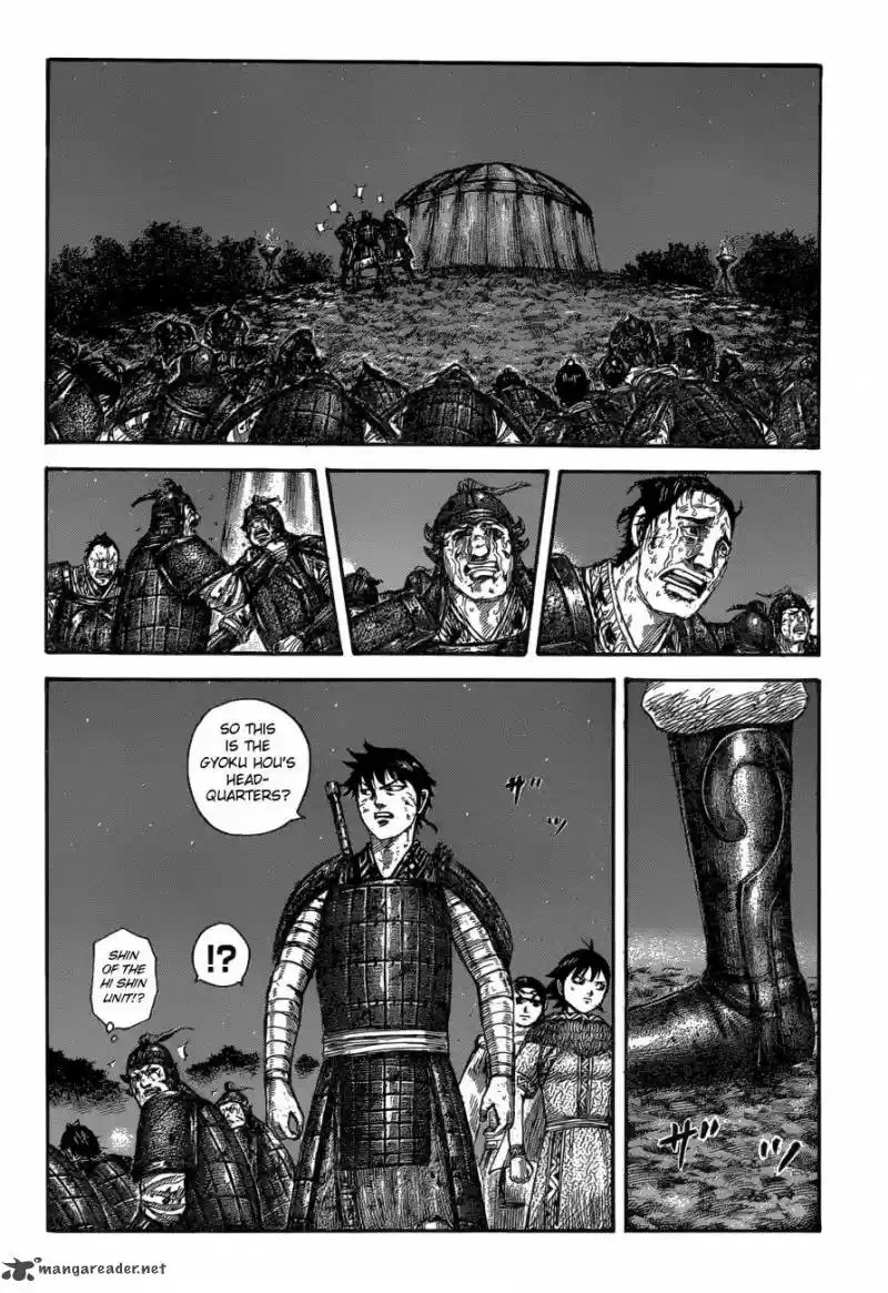 Kingdom 587