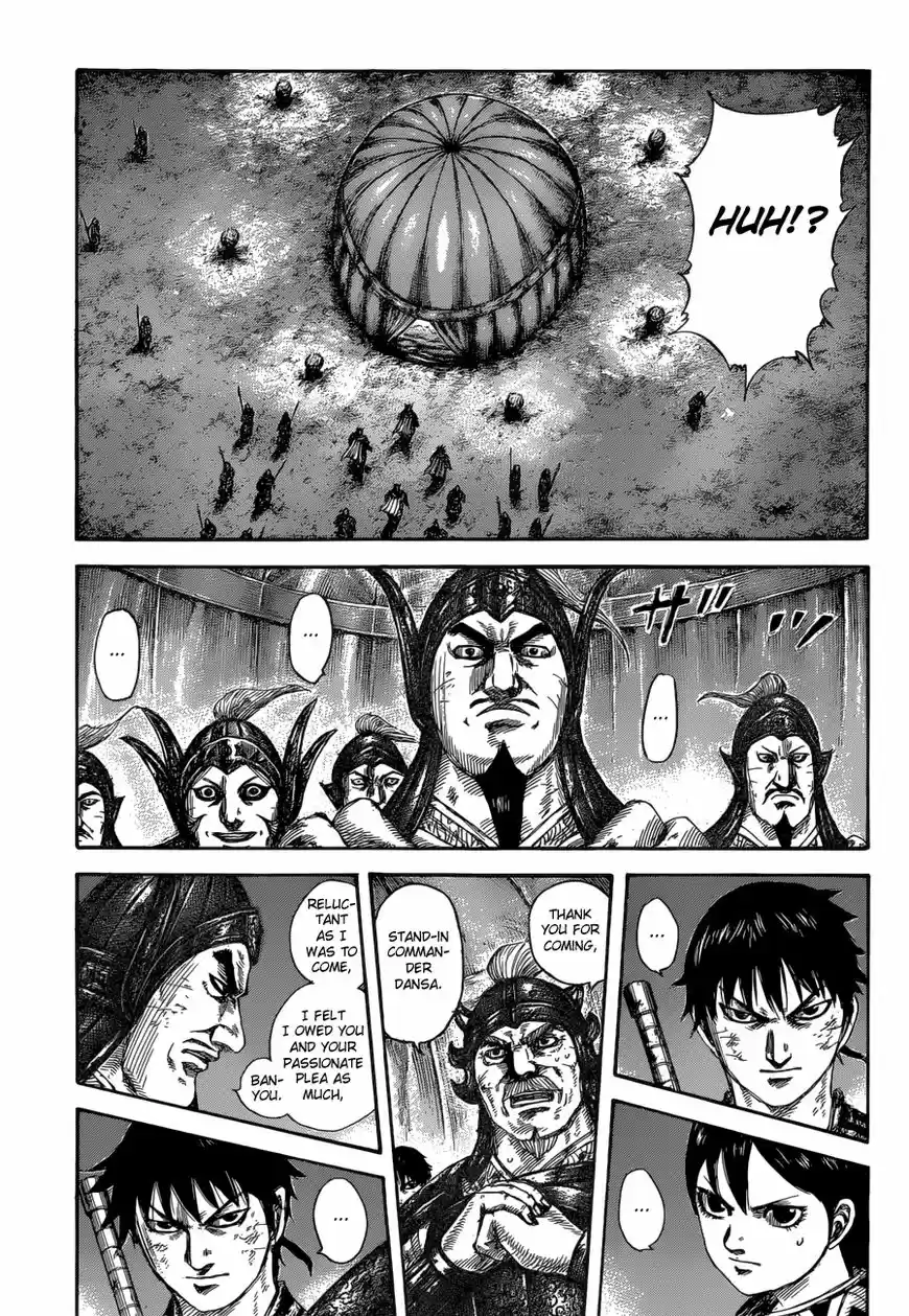 Kingdom 588