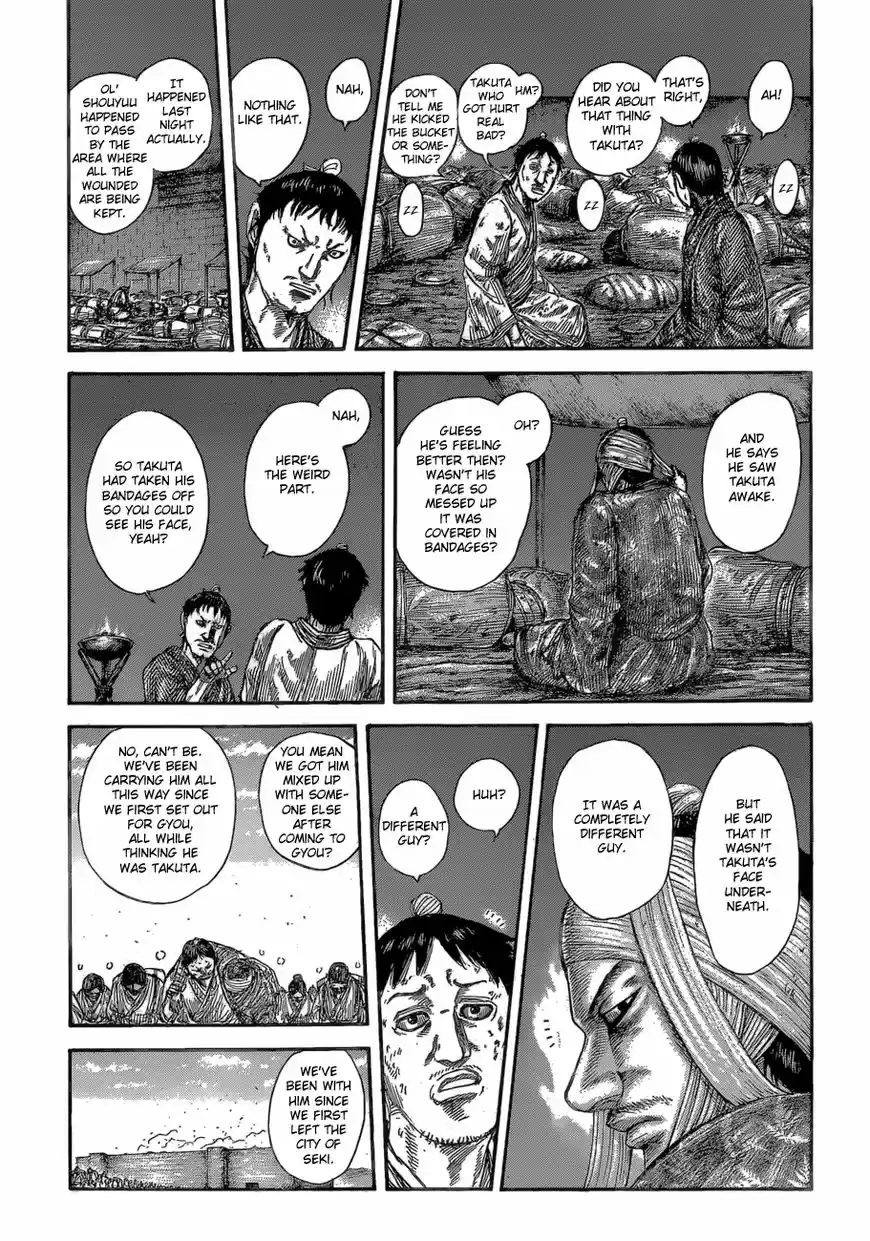 Kingdom 588