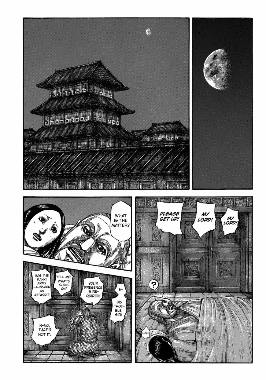 Kingdom 589