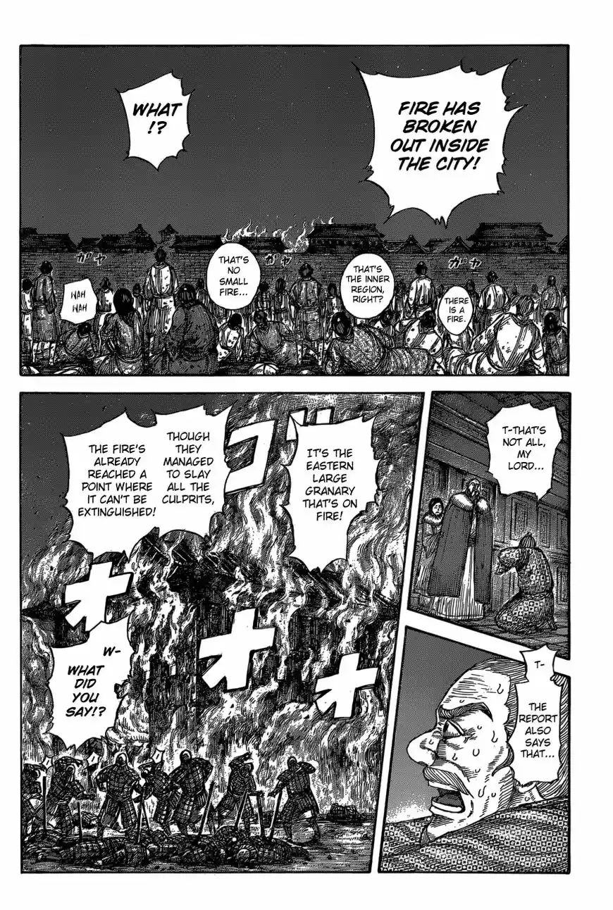 Kingdom 589