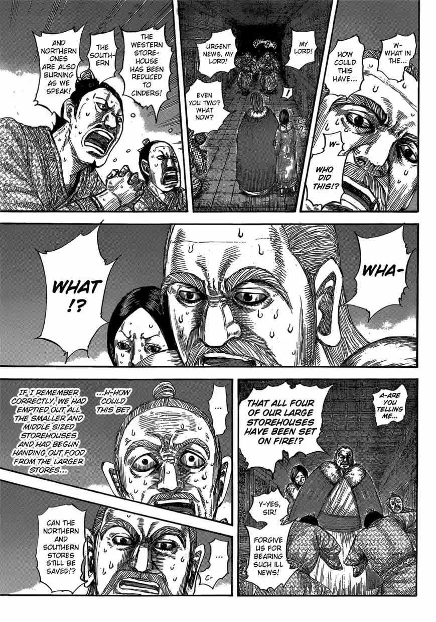 Kingdom 589
