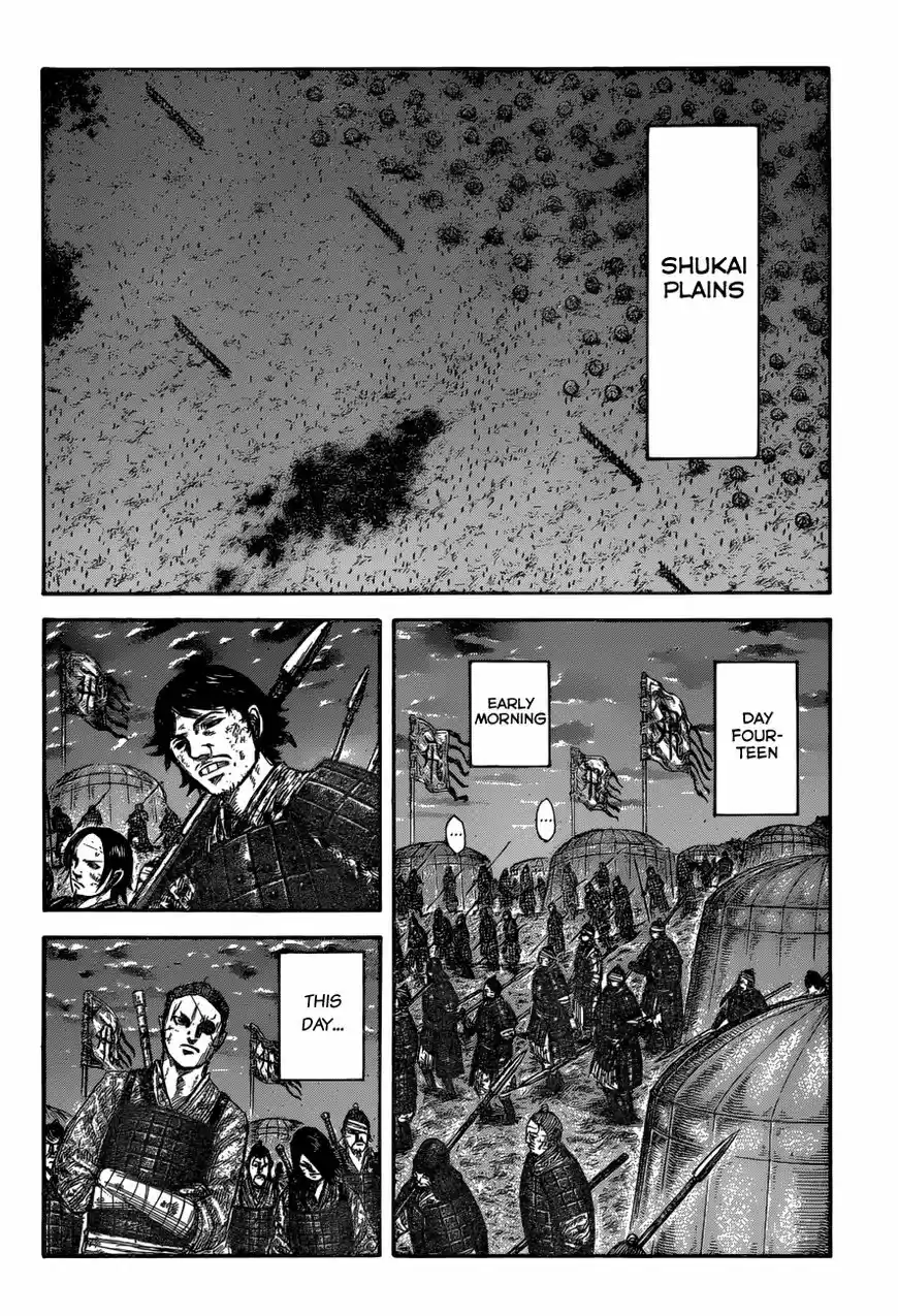 Kingdom 589