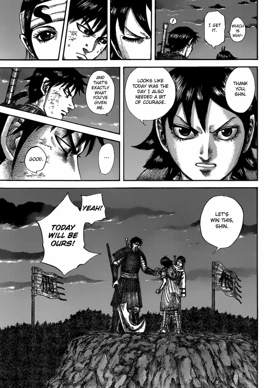Kingdom 589