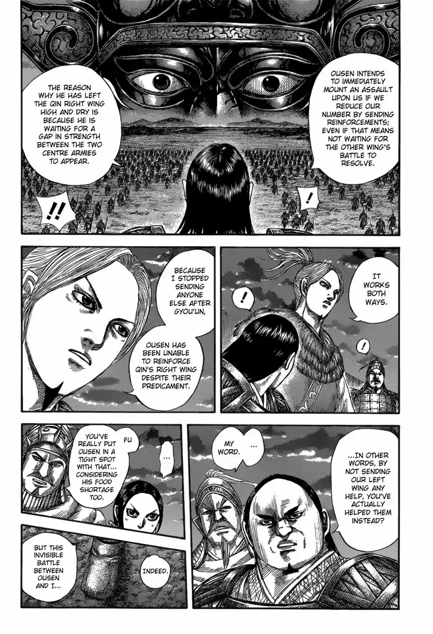 Kingdom 590