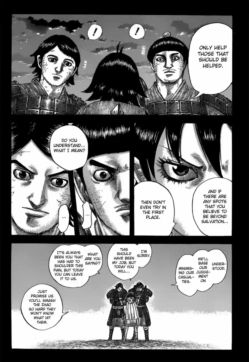 Kingdom 590