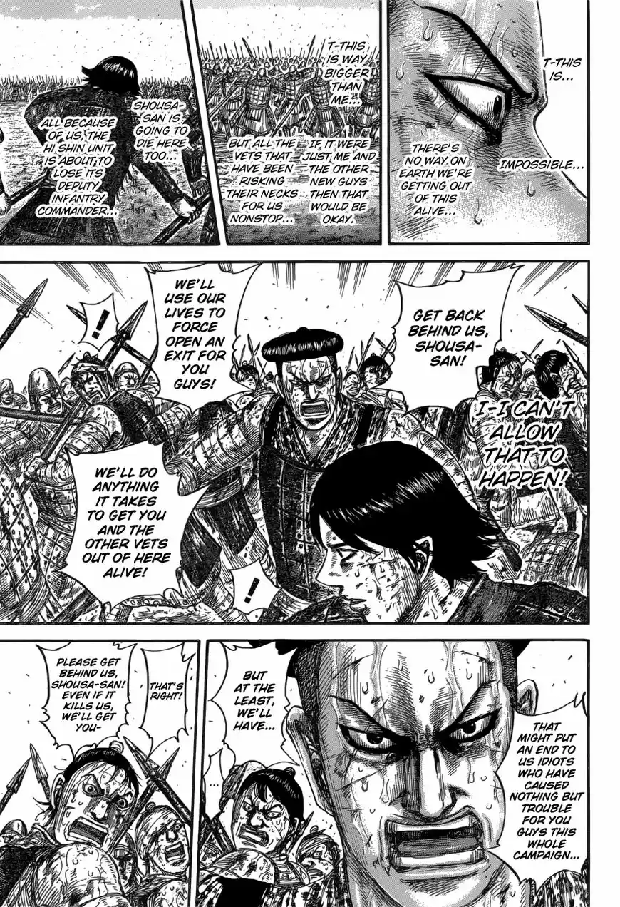 Kingdom 592