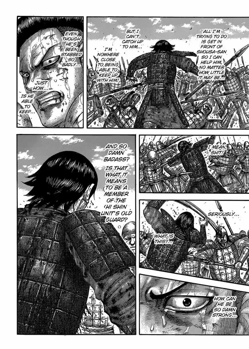 Kingdom 592