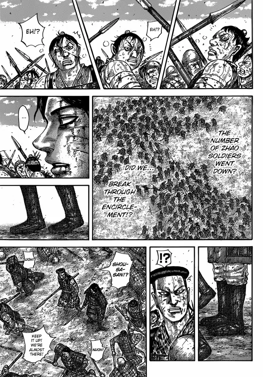 Kingdom 592