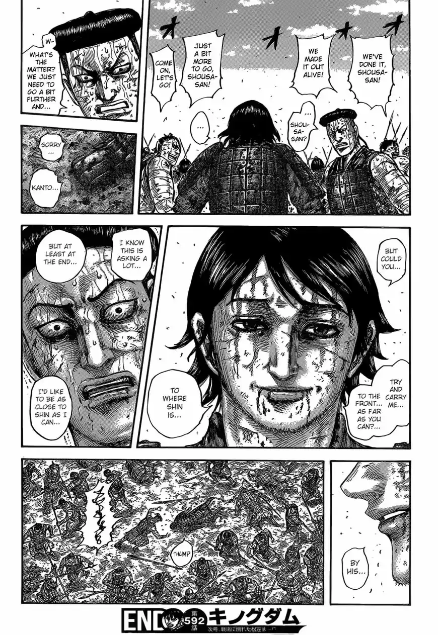 Kingdom 592