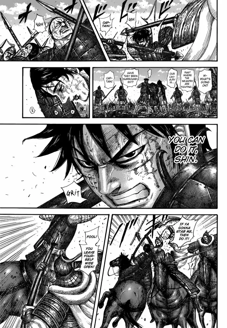 Kingdom 593