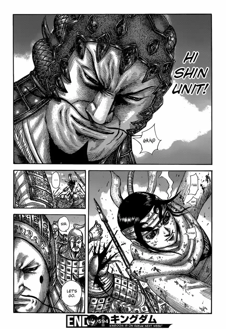 Kingdom 594