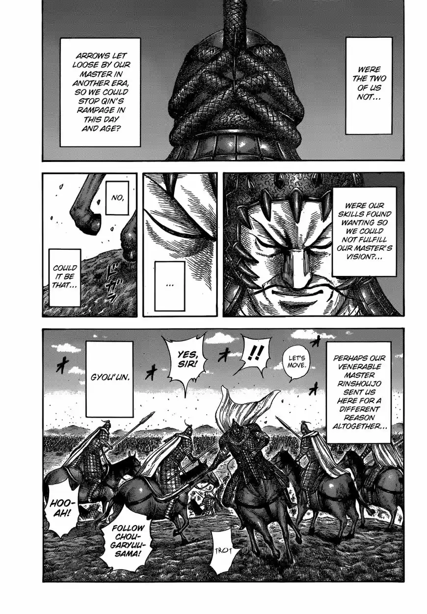 Kingdom 595
