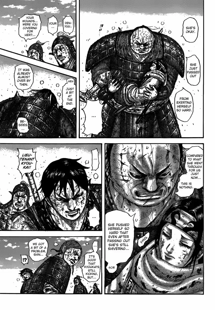 Kingdom 595