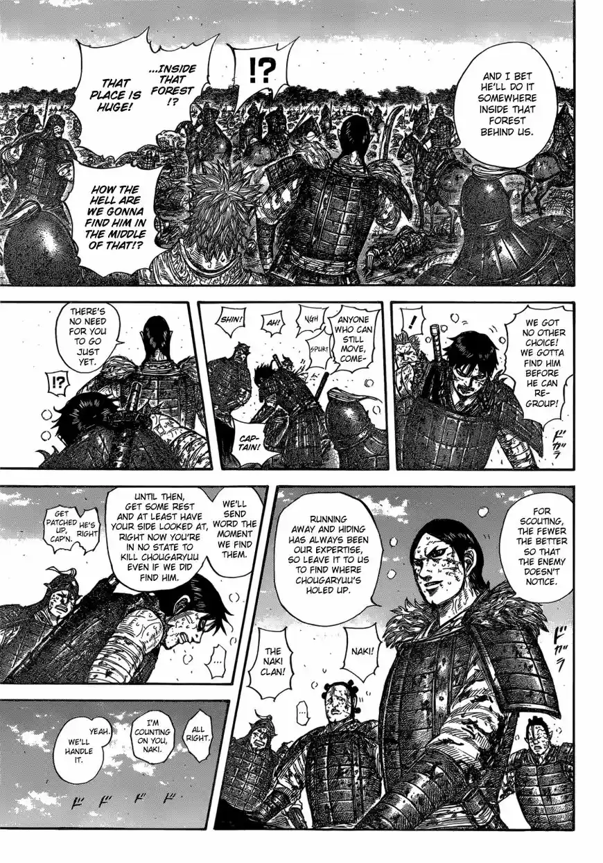 Kingdom 595