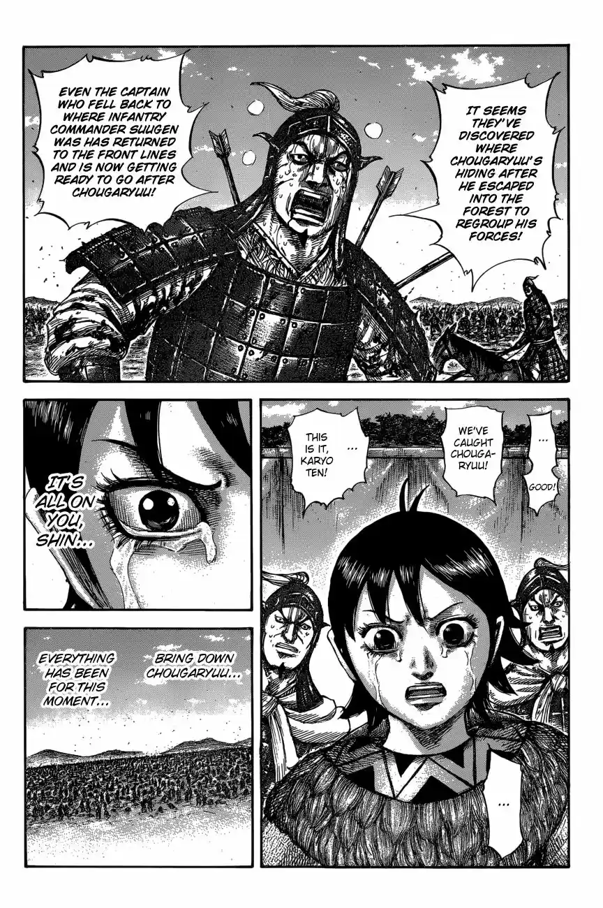 Kingdom 596