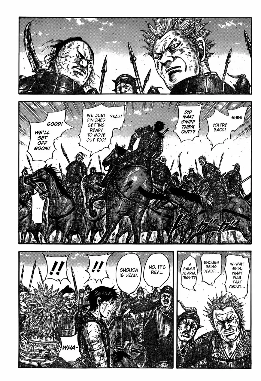 Kingdom 596