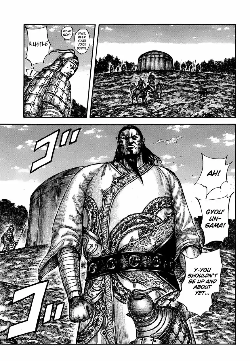 Kingdom 596