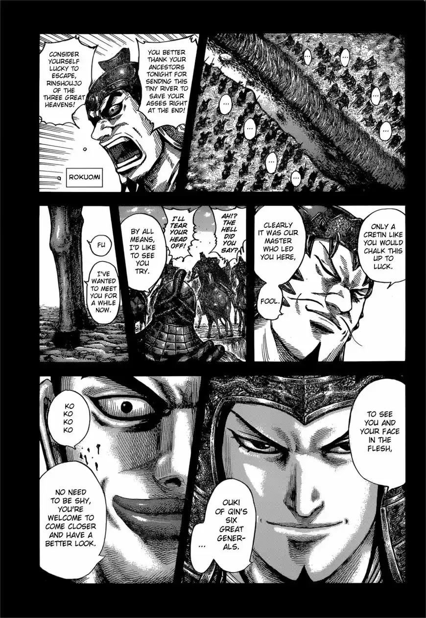 Kingdom 597