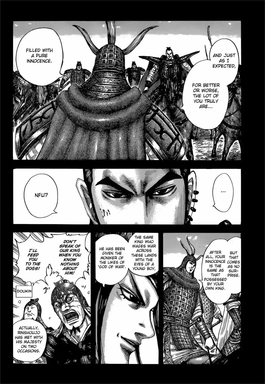 Kingdom 597