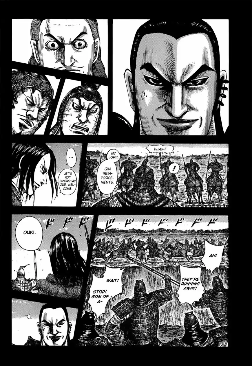 Kingdom 597