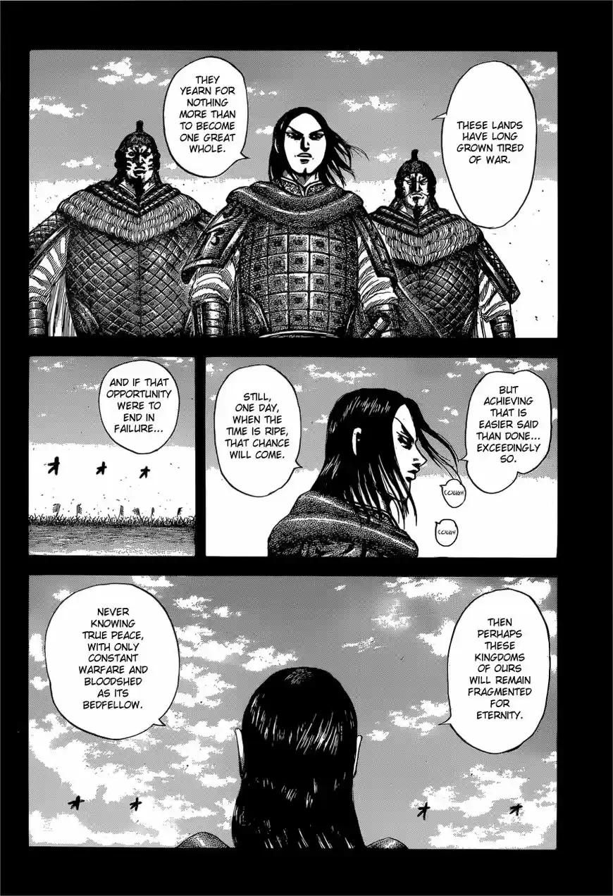 Kingdom 597