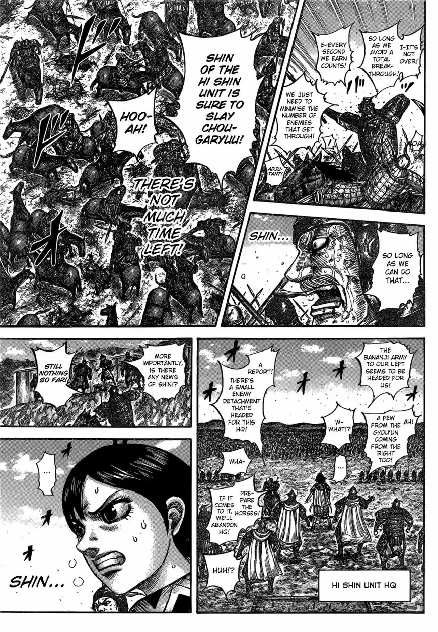 Kingdom 598