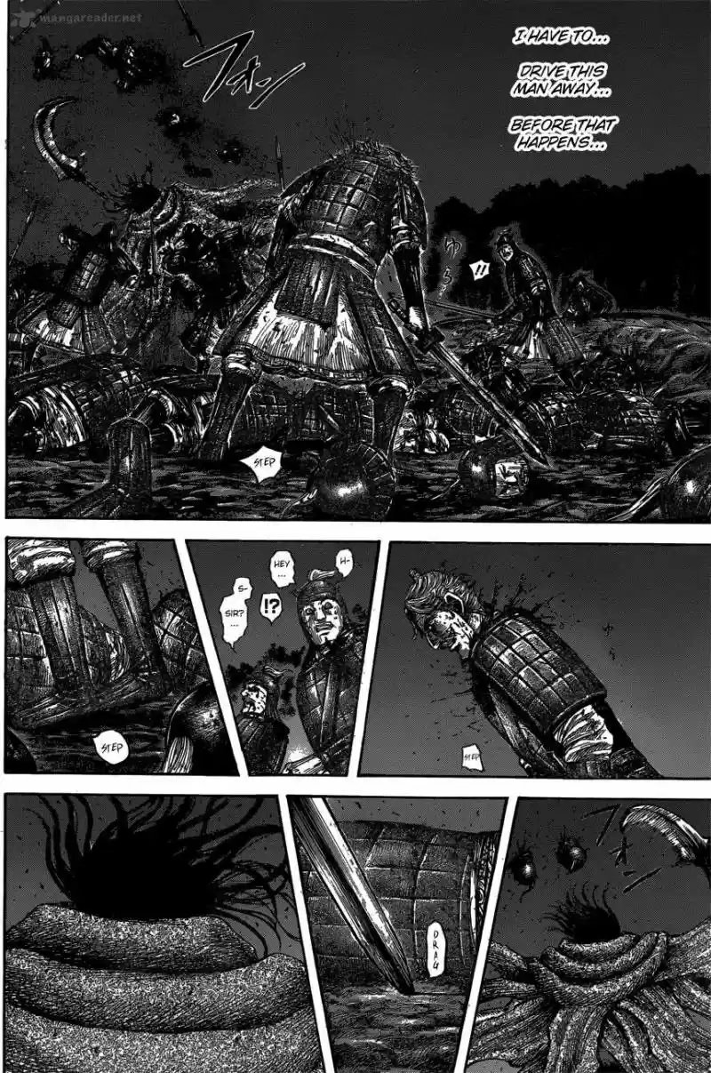 Kingdom 600