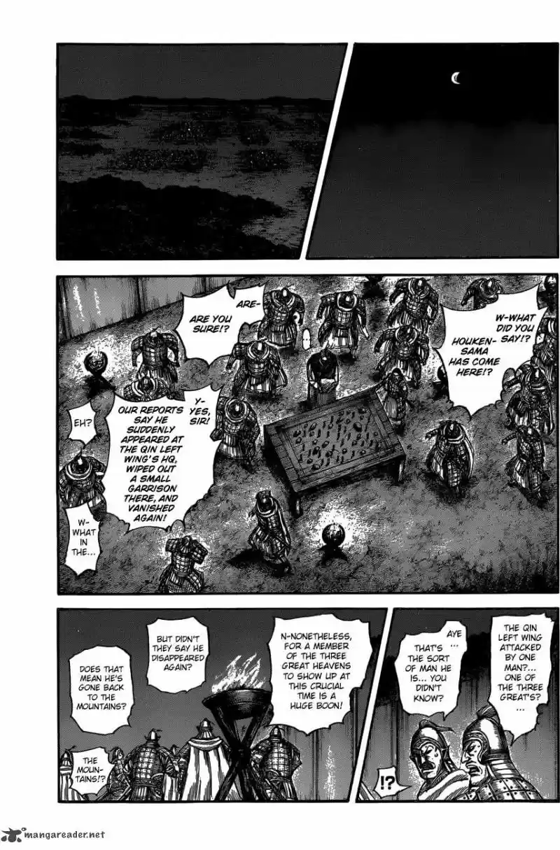 Kingdom 600
