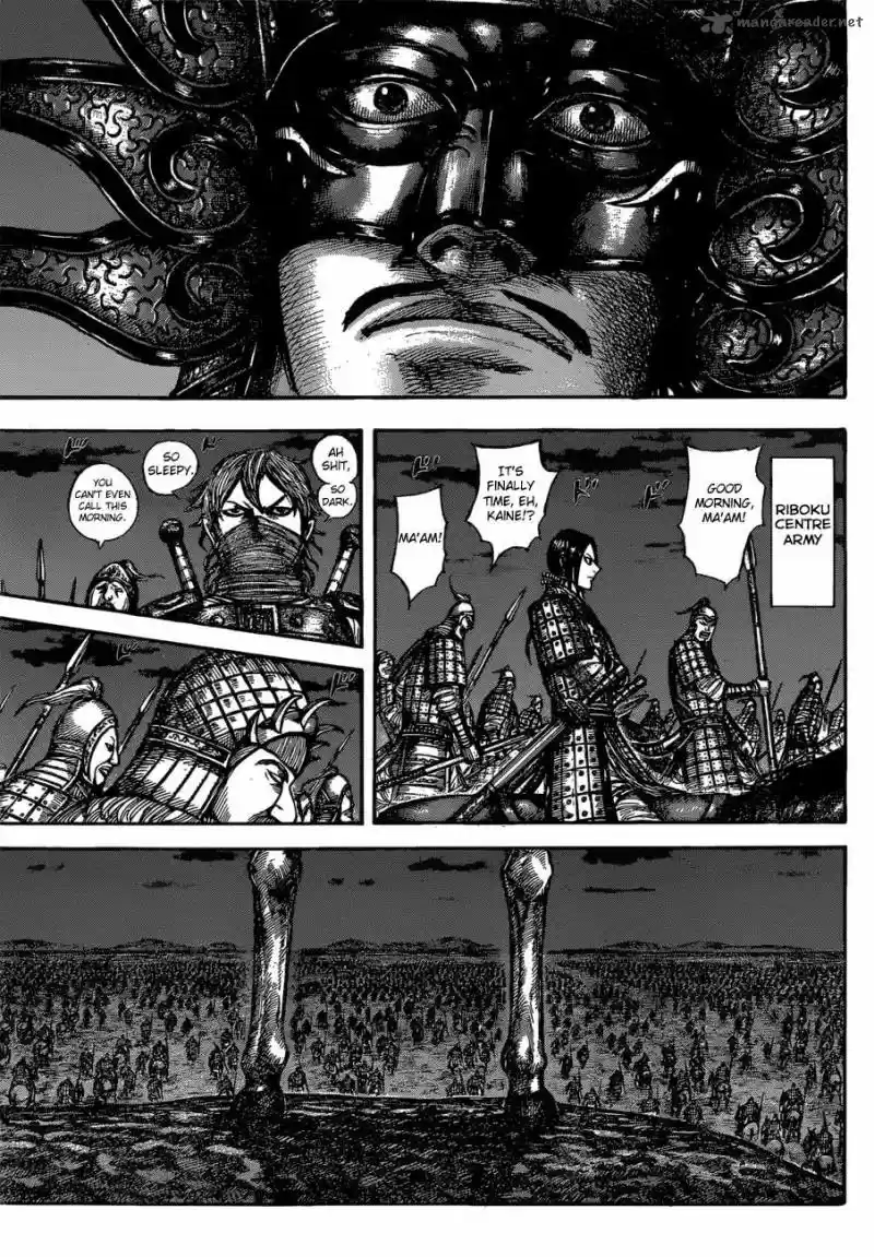Kingdom 601