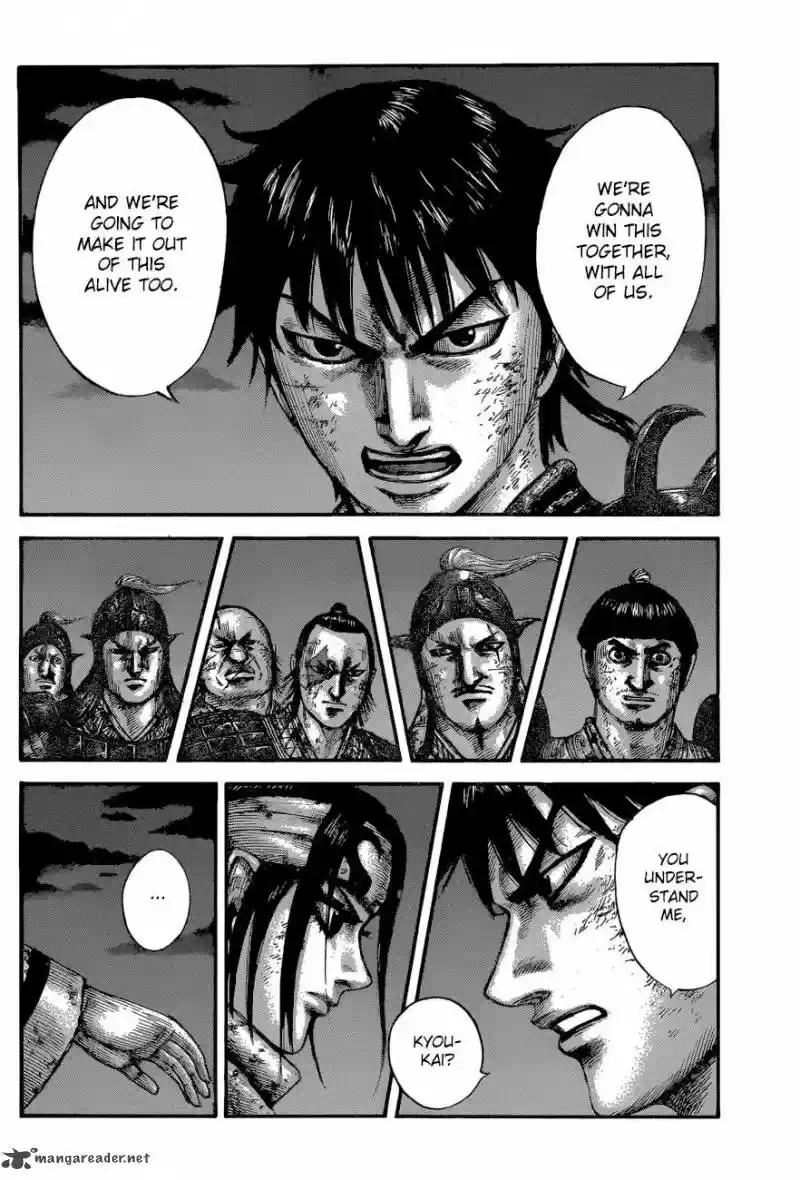 Kingdom 601