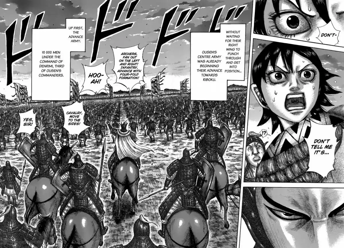 Kingdom 602
